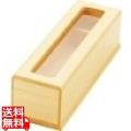 ひのき はし箱(楊枝入付) 業務用 写真1