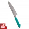 抗菌カラー庖丁 牛刀 18cm MGK-180 グリーン 写真1