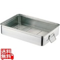 18-8手付番重バット 中 80 板把手