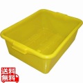 トラエックス カラーフードストレージドレインボックス 7インチ 1517 イエロー(C08) 写真1