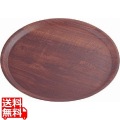 ユーロラミネートNSトレイ丸 MY4300E73 マホガニー 写真1
