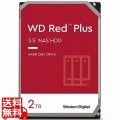 WD20EFPX WD Red Plus SATA 6Gb/s 64MB 2TB 5400rpm 3.5inch CMR 写真1