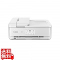 A3カラーインクジェット複合機 TR9530a (ホワイト)