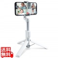 自撮り棒 三脚 2way ワイヤレスリモコン付 Bluetooth スマホ用 高さ調整可能 ホワイト 写真1