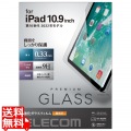 iPad 10.9インチ 第 10 世代 用 ガラスフィルム 高透明 強化ガラス 表面硬度9H 指紋防止 飛散防止 エアーレス 写真1