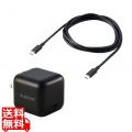 USB Power Delivery 65W AC充電器(C-Cケーブル付属/1.5m) 写真1