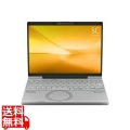 Lets note CF-SC6ビジネス(Ultra7/32GB/512GB//Win11Pro/12.4FHD/顔) 写真1