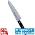 堺菊守日本鋼(口金付)ペティナイフ 18cm 業務用 写真1