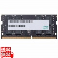 DDR4 SO-DIMM 3200MHz 260pin 8GB 写真1
