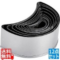 SA18-0パテ抜セット 三日月 (No.1?No.12セット) 写真1