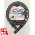 ネオプレーンカバーワイヤーロック 黒迷彩 ( GS6-1200N )