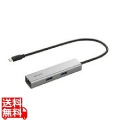 USB-Cドッキングステーション5ポートPD非対応 シルバー 写真1