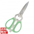 シルキー 料理バサミ NKS-215DT グリーン 写真1