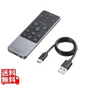 Bluetoothタッチパッドリモコン