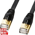 CAT7ウルトラフラットLANケーブル(10m、ブラック)