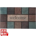 ドアマット 写真1