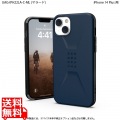URBAN ARMOR GEAR iPhone 14 Plus ( 6.7 ) 2022対応 耐衝撃ケース CIVILIAN マラード 【日本正規代理店品】 UAG-IPH22LA-C-ML 写真1