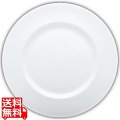ウェッジウッド ホワイトコノート3107フラットプレート 23cm 写真1