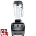 バイタミックス ブレンダー バイタプレップ3 10087 写真1