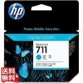 HP711インクカートリッジ シアン29mlX3 写真1