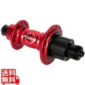 High Performance Hub レッド ( HF7-R135/32 ) 写真1