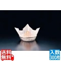 紙すき鍋 麻 (300枚入)紅葉狩 M33-277