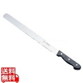 文明銀丁 パン切ナイフ(モリブデン鋼)35cm 写真1