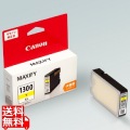 インクタンク PGI-1300XLY イエロー(大容量) 写真1