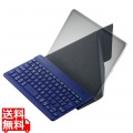 充電式Bluetooth Ultra slimキーボード “Slint” 写真1