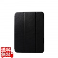 11インチiPad Pro(M4) フラップケース Pencil収納 スリープ対応