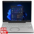 Let’s note SC6 法人モデル(Core Ultra 7 265H/32GB/SSD・512GB/光學ドライブなし/Win11Pro/Officeなし/12.4型/顔認証対応カメラ/プライバシーシャッター/5G&LTE)