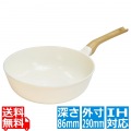 軽くて使いやすいホワイトセラミック スーパーディープパン 28cm 写真1