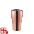 華 タンブラー 銅ミラー No.2471 200ml 写真1