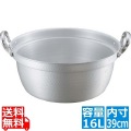 キングアルマイト 打出 料理鍋(目盛付) 39cm 業務用 写真1