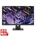 ThinkVision E24q-30 (23.8型/2560×1440/DisplayPort、HDMI/レイヴンブラック/スピーカー：あり) 写真1
