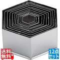 SA18-0パテ抜セット 亀甲 (No.1?12セット)