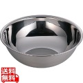 TKG ステンレスボール45cm
