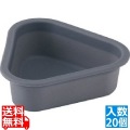 SI(シリコーン)トレー 三角型 (20個入) 写真1