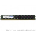 サーバー用 DDR4-2666 288pin UDIMM ECC 8GB VLP 省電力 写真1
