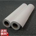 インクジェットコート紙610mm×45m 2R入り 0000-208-H32B 写真1