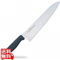 TOJIRO Color カラー庖丁 牛刀 24cm ブラックF-257BK