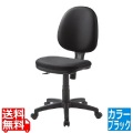 オフィスチェア 写真1