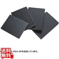 ハードツールケース用ウレタン(BAG-HD2用) 写真1