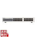 Giga スイッチングHUB 金属筺体、電源内蔵 24ポート