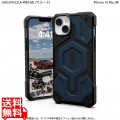 URBAN ARMOR GEAR iPhone 14 Plus ( 6.7 ) 2022対応 耐衝撃ケース MagSafe対応 MONARCH PRO マラード 【日本正規代理店品】 UAG-IPH22LA-PMS-ML 写真1