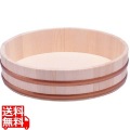 天然木 寿司飯台 30cm 業務用 写真1