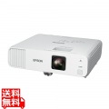 ビジネスプロジェクタースタンダードモデル EB-L210W 4500lm WXGA レーザー シロ 写真1
