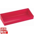 PPフライボックス 朱赤 写真1