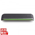 Poly Sync 60 Microsoft Teams Certified Speakerphone (旧Poly型番：216873-01) 写真1