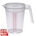 UKポリカーボネイト メジャーカップ 2，000cc 写真1